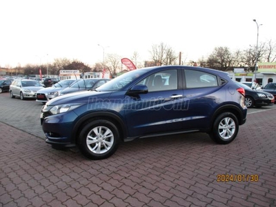 HONDA HR-V 1.6 i-DTEC Elegance Tempomat-Radar-Sávtartó-Távolságtartó-Ülésfűtés-Vonóhorog