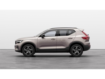 VOLVO XC40 2.0 [B3] MHEV Plus Dark DCT Business ajánlat. 2024.09. havi érkezés!