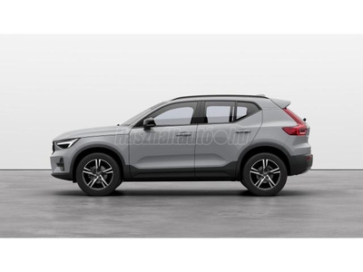 VOLVO XC40 2.0 [B3] MHEV Plus Dark DCT Business ajánlat. 2024.07. havi érkezés!