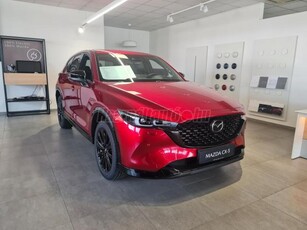 MAZDA CX-5 2.5i e-Skyactiv Homura AWD (Automata) Készletről Azonnal Elvihető Napfénytetős kivitel!