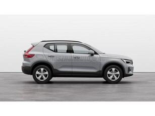 VOLVO XC40 2.0 [B3] MHEV Essential DCT RÖVID SZÁLLÍTÁSI IDŐVEL! ÁFÁS! BUSINESS. KAMARAI KEDVEZMÉNY!