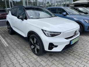 VOLVO XC40 Recharge Extended Range Ultimate