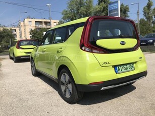 KIA SOUL EV 39kWh City Star Edition Klíma . Tempomat. könnyűfém kerék. 350Km hatótáv. Újszerű állapot!