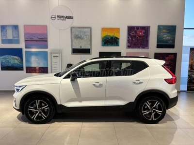 VOLVO XC40 2.0 [B3] MHEV Plus Dark DCT