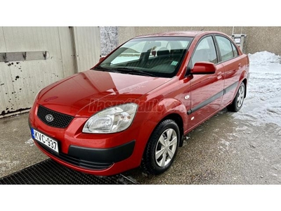 KIA RIO 1.5 CRDi EX Safety Gyönyörű Állapot! Kevés Km! 2 Tulajdonos