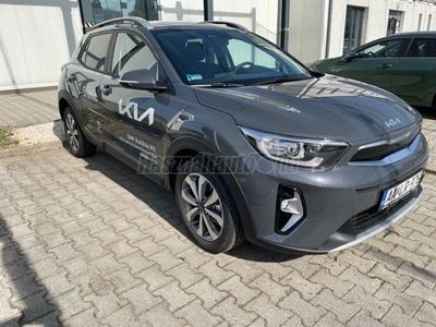 KIA STONIC 1.0 T-GDI Gold + ADA CSOMAG + TÉLIGUMI AJÁNDÉK