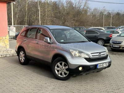 HONDA CR-V 2.2i CTDi Executive 17K JÓGUMI 4X4 VSA TEMP 2XDKLÍMA HIFI ISOFIX SZKÖNYV MEGKÍMÉLT