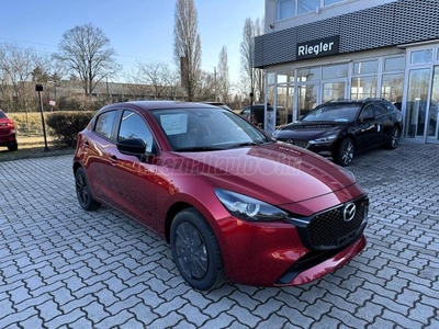 MAZDA 2 1.5 e-Skyactiv Homura