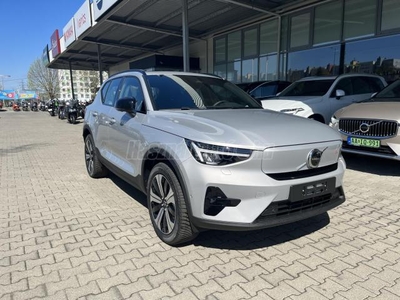 VOLVO XC40 Recharge Twin Ultimate AWD Készlet autó. Átvehető 2 héten belül!