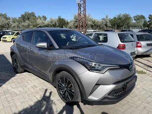 TOYOTA C-HR 1.8 Hybrid Executive LED e-CVT GYÁRI FÉNYEZÉS.VEZETETT SZERVIZKÖNYV.FÉLBŐR BELSŐ