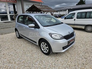 SKODA CITIGO 1.0 Active 60