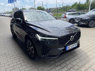 VOLVO XC60 2.0 [B4] MHEV Ultimate Dark AWD Geartronic Kihagyhatatlan Utolsó Dízel AWD Tesztautó Ajánlat