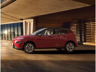 HYUNDAI KONA EV 64kWh KIEMELT KEDVEZMÉNNYEL