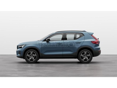 VOLVO XC40 2.0 [B3] MHEV Plus Dark DCT Business ajánlat