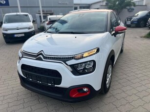 CITROEN C3 1.5 BlueHDi Profi Feel S&S Akár flotta is egyedi kedvezménnyel! Több db is elérhető 5% THM-mel!