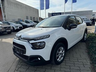 CITROEN C3 1.5 BlueHDi Profi Feel S&S Most Akár flotta is egyedi kedvezménnyel! Több db is elérhető 5% THM-mel!