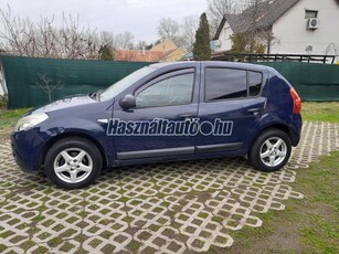 DACIA SANDERO 1.2 Ambiance Magyar szervizkönyv. újszerű állapot!