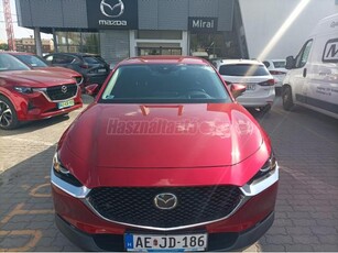 MAZDA CX-30 2.0 e-Skyactive Plus (Automata) Magyar 1 tulaj!Az autó megtekintéséhez telefonos egyeztetésre van szükség!