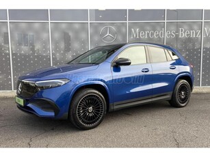 MERCEDES-BENZ EQA 300 4Matic ÁFÁ-s/ Hosszútávú bérleti lehetőség