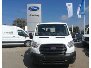 FORD TRANSIT 2.0 TDCi 350 MWB Trend L2 - 3.2 m - AKÁR 5 SZÁZALÉKOS KAVOSZ HITEL!!!KÉSZLETRŐL!!!!