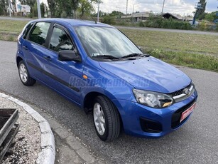 LADA KALINA 1.6 Lux 51600 KM! 1 TULAJ! KLÍMA! ÜLÉSFŰTÉS! ALUF! KIPÖRGÉSGÁTLÓ! SZERVIZK!