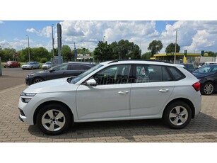 SKODA KAMIQ 1.0 TSI Ambition