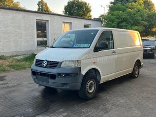 VOLKSWAGEN TRANSPORTER T5 2.5 TDI MOTORHIBÁS