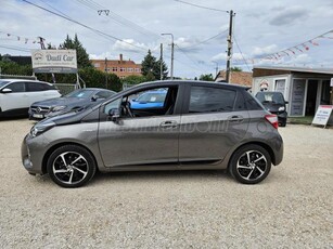 TOYOTA YARIS 1.5 VVT-i Hybrid Selection Smart Bronze e-CVT SZERVIZKÖNYV-SÁVTARTÓ-ÜLÉSFŰTÉS-CARPLAY!