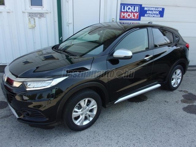 HONDA HR-V 1.5 i-VTEC Executive CVT LED FÉNYSZ.NAVI.ÜLÉSFŰTÉS.SÁVTARTÓ.KAMERA.VONÓHOROG