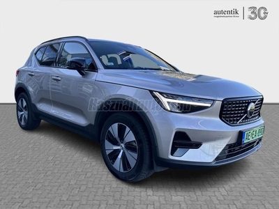 VOLVO XC40 1.5 [T4] Recharge Plus Dark DCT 211 LE. Bemutató autó. ÁFÁ-s. Decemberben átvehető 5 év garanciával!