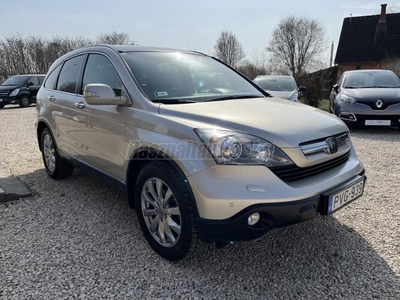 HONDA CR-V 2.0i Executive (Automata) /189E Km!/Panorámatető!/Tolatókamera!/Táv. tart. tempomat!/Ülésfűtés!/Digitklíma