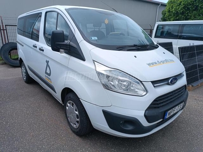 FORD TRANSIT Custom 2.2 TDCi 300 SWB Trend