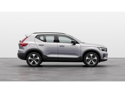 VOLVO XC40 2.0 [B4] MHEV Plus Dark DCT DEMÓ AUTÓ KEDVEZMÉNY! ÁFÁS! KIEMELT TARTOZÉK AKCIÓ !