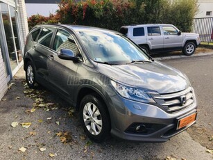 HONDA CR-V 1.6 i-DTEC 2WD Elegance // AKÁR 3 ÉV GARANCIA! // 2026.08.-IG ÉRV. MŰSZAKI!