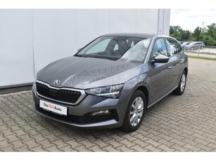 SKODA SCALA 1.0 TSI Ambition ÁFA-s számla ! 30811 km . garancia