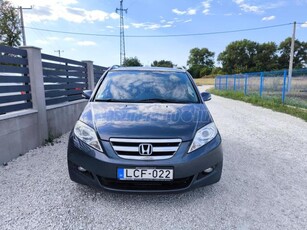 HONDA FR-V 2.2 CTDi Executive Napfénytető + ülés fűtés + digitklíma! Csere-beszámítás!