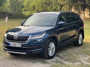 SKODA KODIAQ 1.5 TSI ACT Style DSG