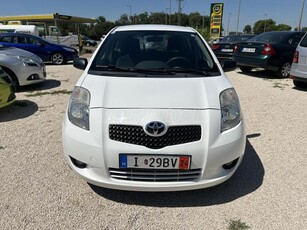 TOYOTA YARIS 1.0 MEGVIGYÁZOTT. SZÉP BELSŐ TÉR. KLÍMA. FRISS MŰSZAKI. VEZETETT SZERVÍZKÖNYV!!