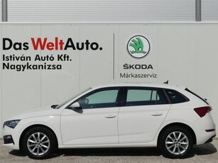 Eladó Skoda Scala