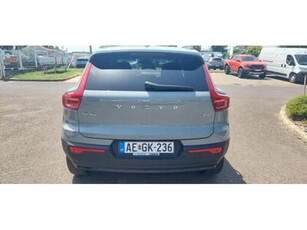 Eladó használt Volvo XC40 - XC40 2.0 [B4] MHEV Plus Dark DCT Az autó ÁFÁ-s!