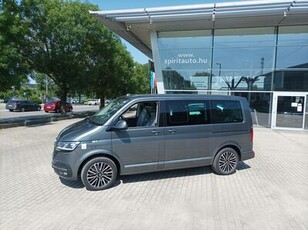 Eladó új Volkswagen Multivan - MULTIVAN T6.1 Highline 2.0TDI DSG 4 Motion vonóhoroggal