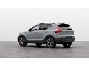 Eladó új Volvo XC40 - XC40 2.0 [B3] MHEV Plus Dark DCT EGYEDI KEDVEZMÉNY! MAGÁNSZEMÉLYEKNEK IS! 2024-es ÁTADÁS!