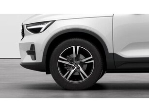 Eladó új Volvo XC40 - XC40 2.0 [B4] MHEV Plus Dark DCT EGYEDI KEDVEZMÉNY! MAGÁNSZEMÉLYEKNEK IS! 2024-es ÁTADÁS!