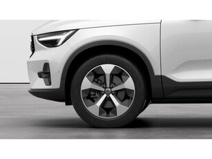 Eladó új Volvo XC40 - XC40 2.0 [B4] MHEV Ultimate Dark DCT EGYEDI KEDVEZMÉNY! MAGÁNSZEMÉLYEKNEK IS! 2024-es ÁTADÁS!