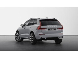 Eladó új Volvo XC60 - XC60 2.0 [B5] MHEV Ultra Dark AWD Geartronic ORVOS/ÜGYVÉD/GYÓGYSZERÉSZ/ BUSINESS KEDVEZMÉNY!