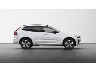 Eladó új Volvo XC60 - XC60 2.0 [T6] Plus Dark AWD Geartronic KIEMELT BUSINESS KEDVEZMÉNY! AKCIÓS TÉLI GARNITÚRA! 2024. OKTÓBERI ÁTADÁS! ÁFA-s