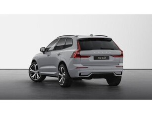 Eladó új Volvo XC60 - XC60 2.0 [T8] Ultra Dark AWD Geartronic LEFOGLALHATÓ! KIEMELT BUSINESS AKCIÓ! 2024. DECEMBERI SZÁLLÍTÁS! ÁFA-s!