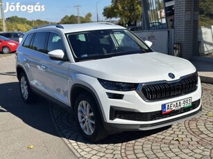 Skoda Kodiaq 2.0 TDI SCR Style 4x4 DSG [7 szemé...