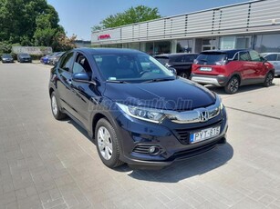 HONDA HR-V 1.5 i-VTEC Elegance