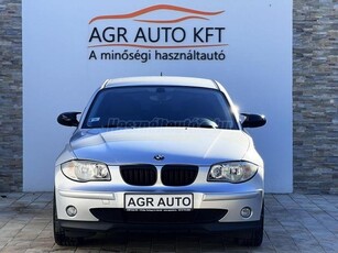 BMW 116i Advantage AJÁNDÉK Kerékszett - NAGYSZERVIZ elvégezve - VEZÉRLÉS cserélve